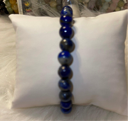 Lapis Bracelet 8mm (strength-courage)